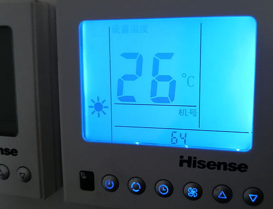 长白海信中央空调维修电话在哪里找