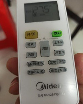 长白空调遥控器打不开